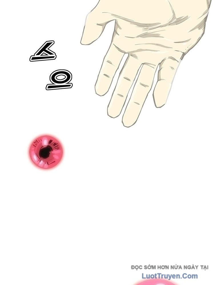 Bất Diệt Đấu Quỷ Rasua - Chương 1 - Trang 203