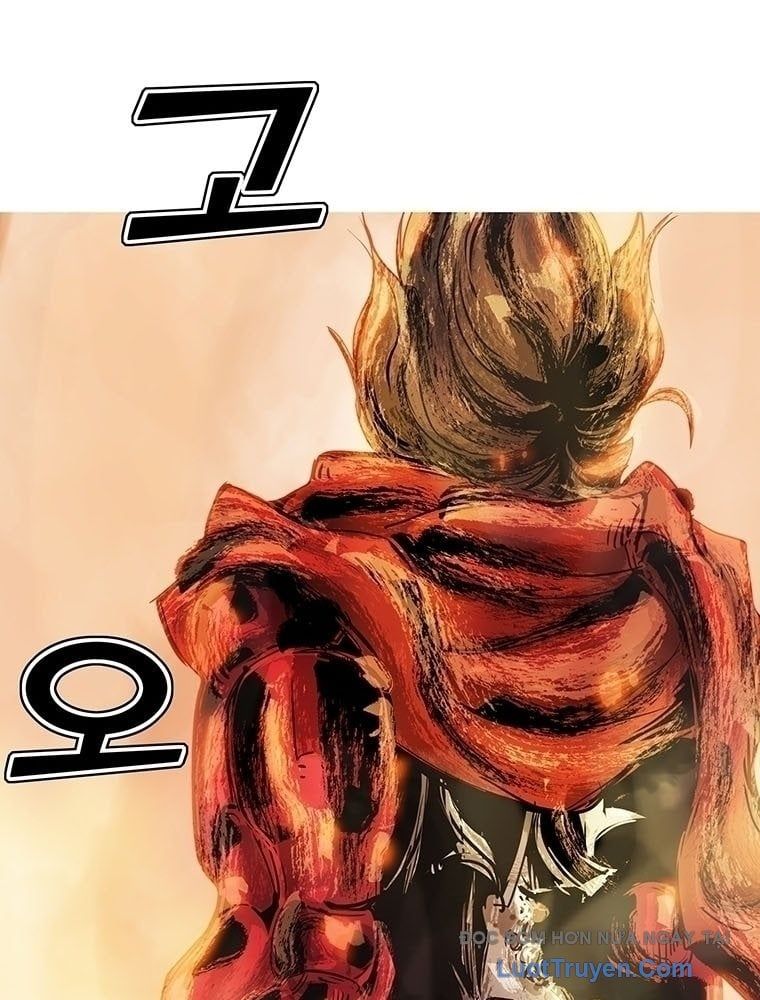 Bất Diệt Đấu Quỷ Rasua - Chương 1 - Trang 220