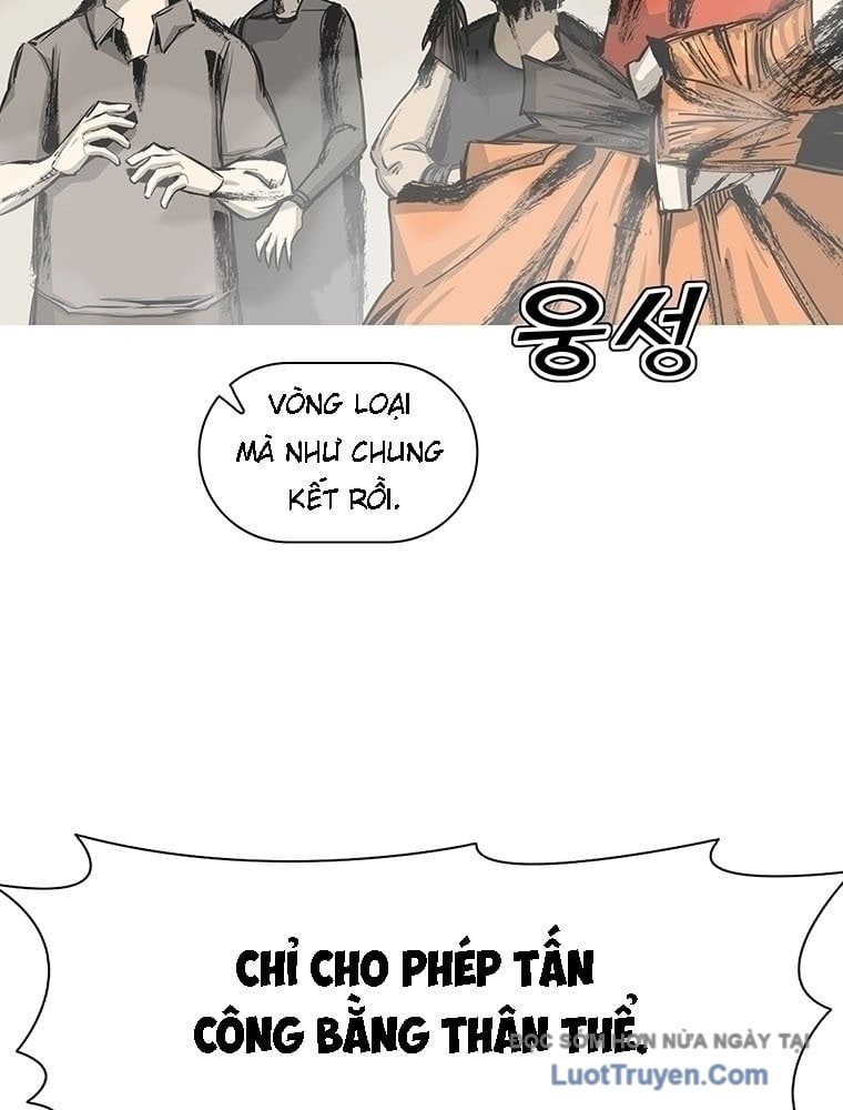 Bất Diệt Đấu Quỷ Rasua - Chương 1 - Trang 30