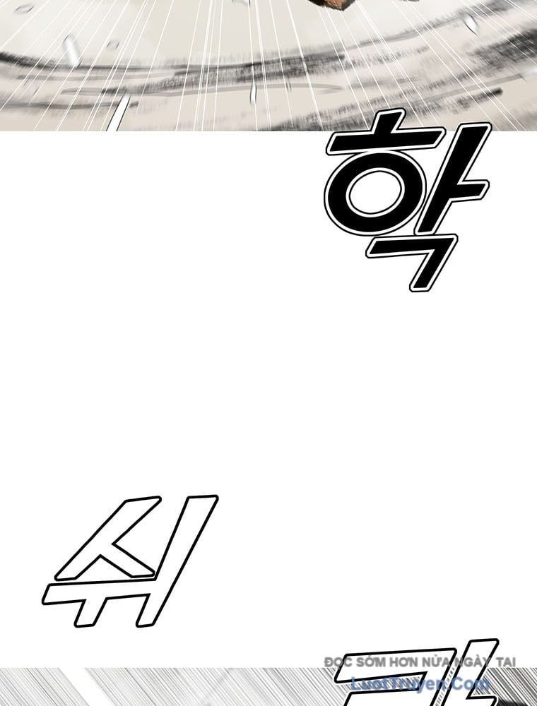 Bất Diệt Đấu Quỷ Rasua - Chương 1 - Trang 40