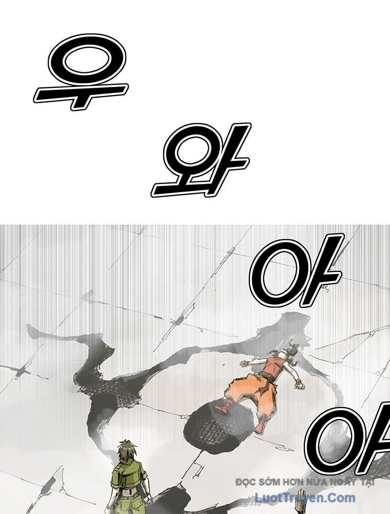 Bất Diệt Đấu Quỷ Rasua - Chương 1 - Trang 51