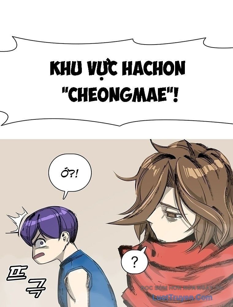 Bất Diệt Đấu Quỷ Rasua - Chương 1 - Trang 59