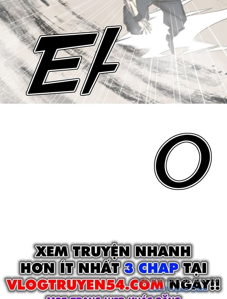 Bất Diệt Đấu Quỷ Rasua - Chương 1 - Trang 74