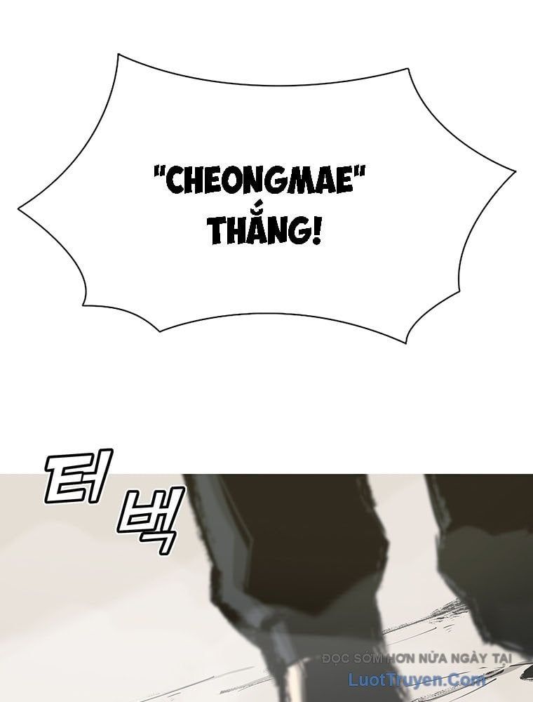 Bất Diệt Đấu Quỷ Rasua - Chương 1 - Trang 84