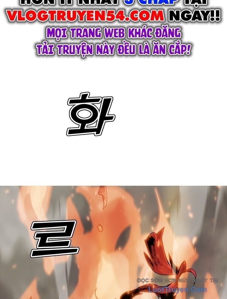 Bất Diệt Đấu Quỷ Rasua - Chương 2 - Trang 2