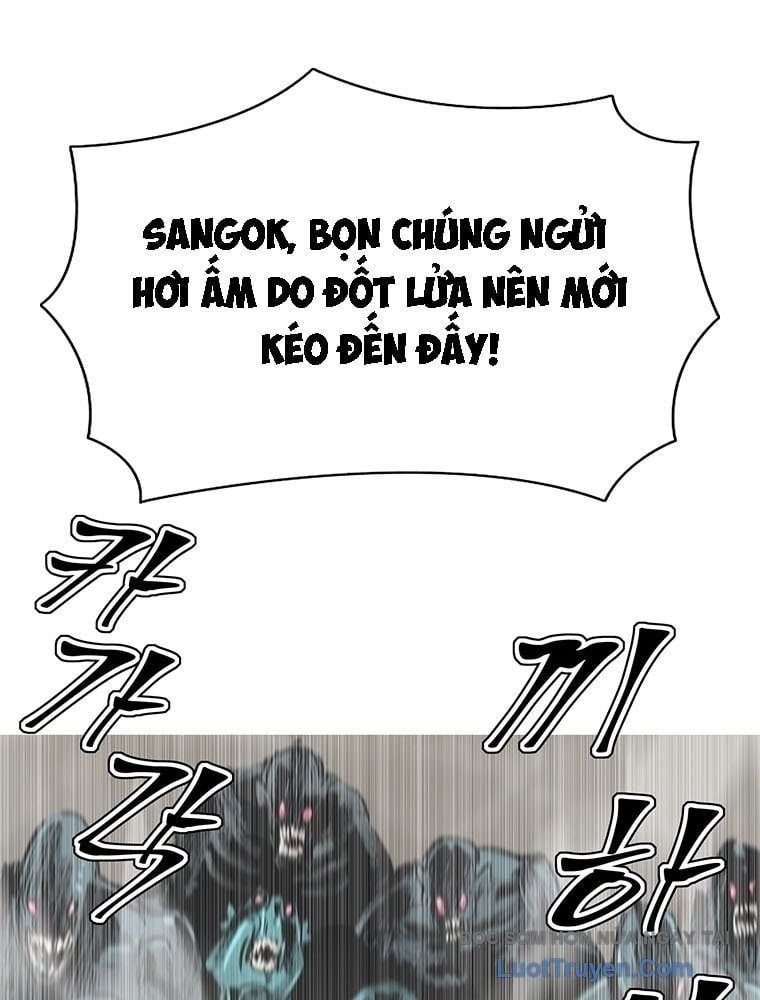 Bất Diệt Đấu Quỷ Rasua - Chương 2 - Trang 12