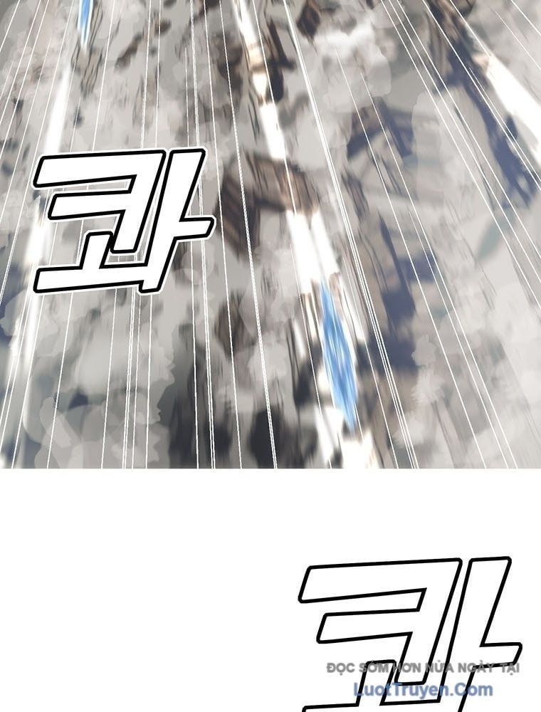 Bất Diệt Đấu Quỷ Rasua - Chương 2 - Trang 50