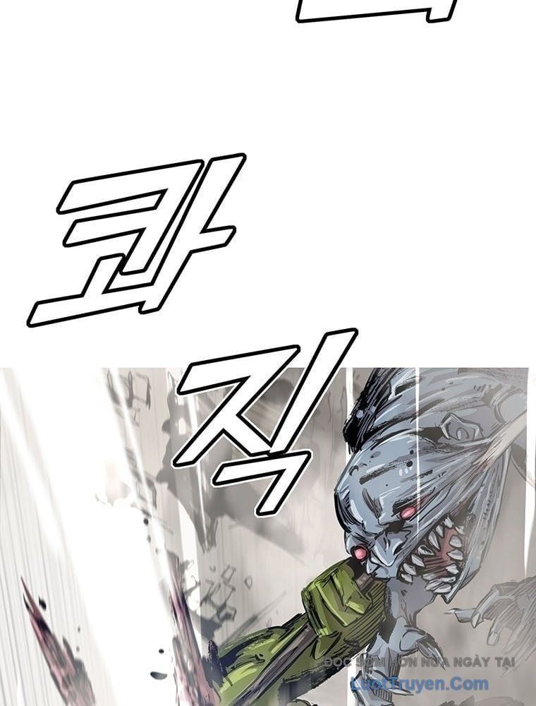 Bất Diệt Đấu Quỷ Rasua - Chương 2 - Trang 51