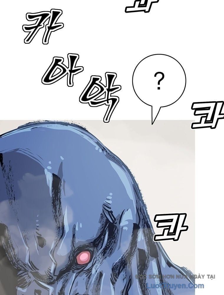 Bất Diệt Đấu Quỷ Rasua - Chương 2 - Trang 56