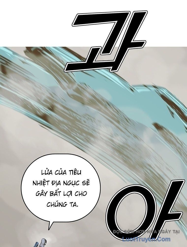 Bất Diệt Đấu Quỷ Rasua - Chương 2 - Trang 68