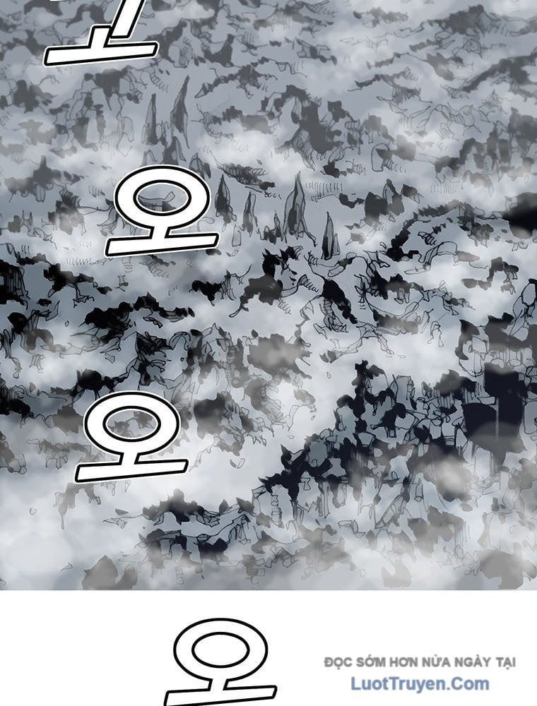Bất Diệt Đấu Quỷ Rasua - Chương 3 - Trang 12