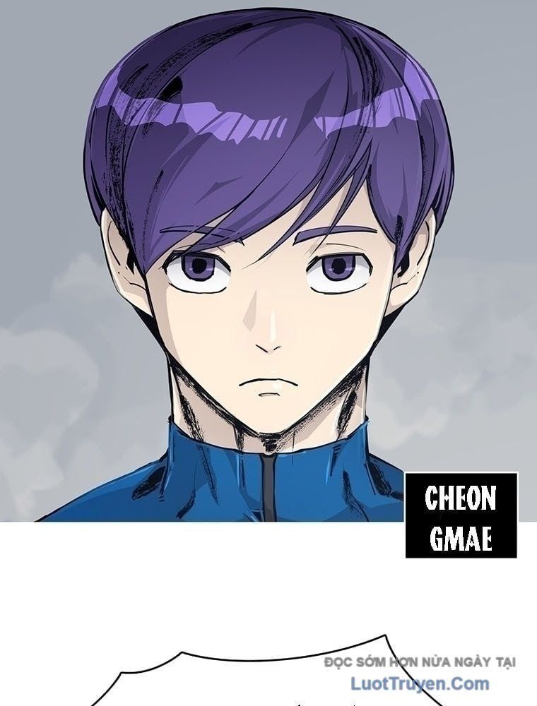 Bất Diệt Đấu Quỷ Rasua - Chương 3 - Trang 8