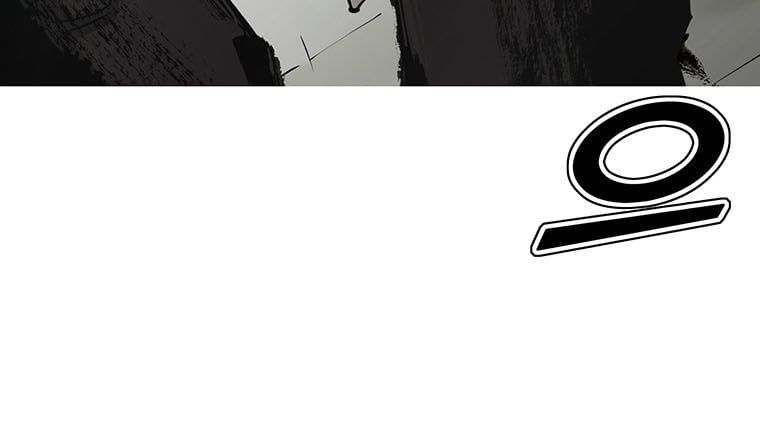 Bất Diệt Đấu Quỷ Rasua - Chương 3 - Trang 71