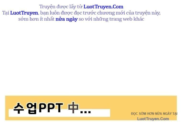 Bất Diệt Đấu Quỷ Rasua - Chương 4 - Trang 129