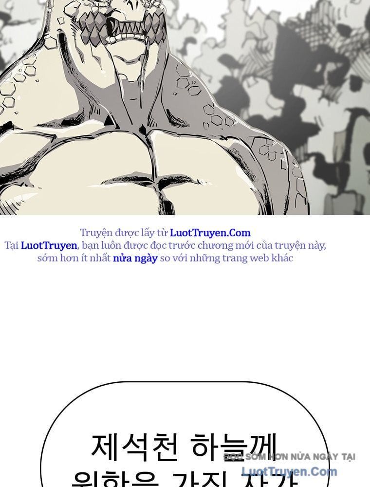 Bất Diệt Đấu Quỷ Rasua - Chương 4 - Trang 137