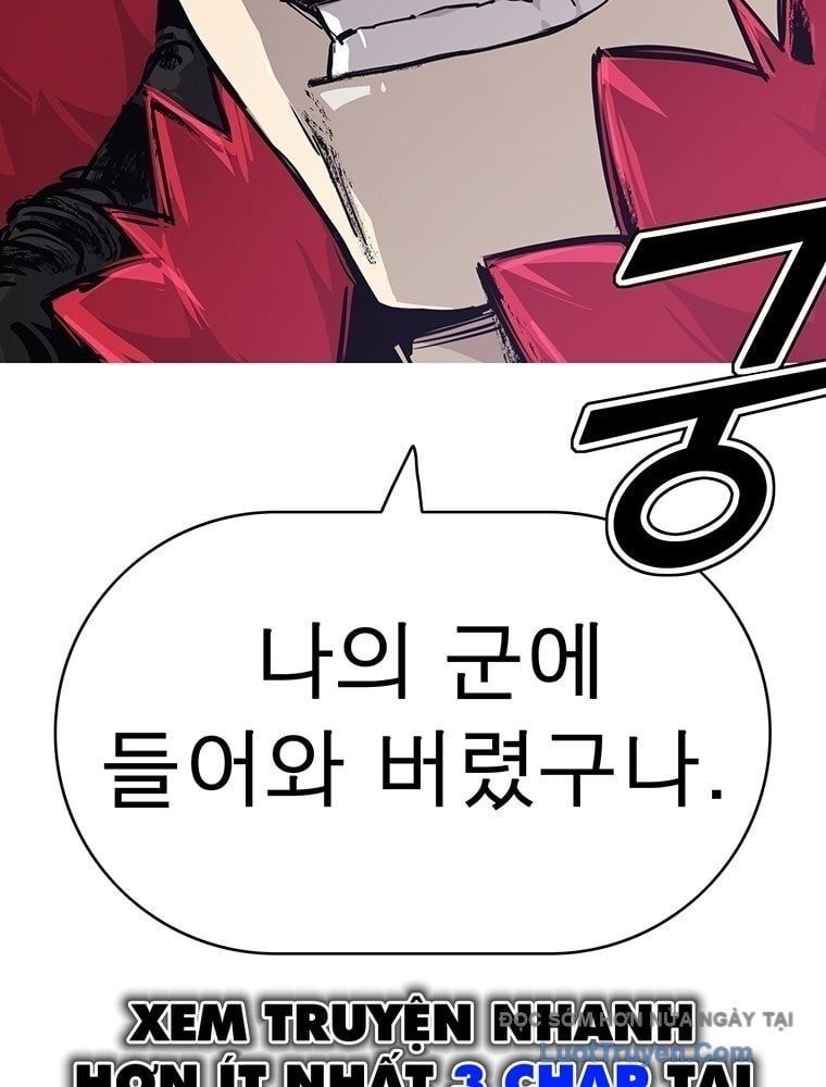 Bất Diệt Đấu Quỷ Rasua - Chương 4 - Trang 139