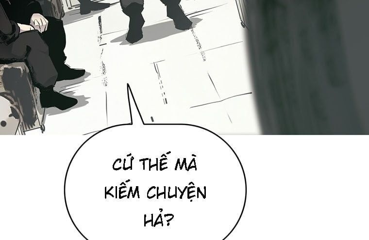 Bất Diệt Đấu Quỷ Rasua - Chương 4 - Trang 25