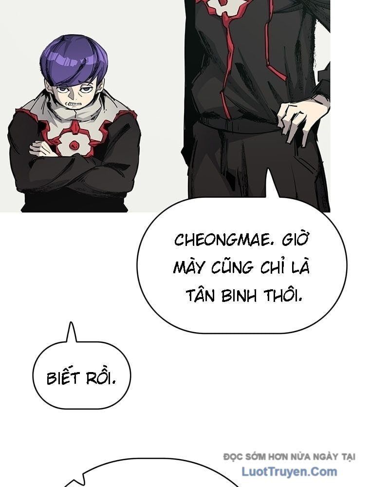 Bất Diệt Đấu Quỷ Rasua - Chương 4 - Trang 47