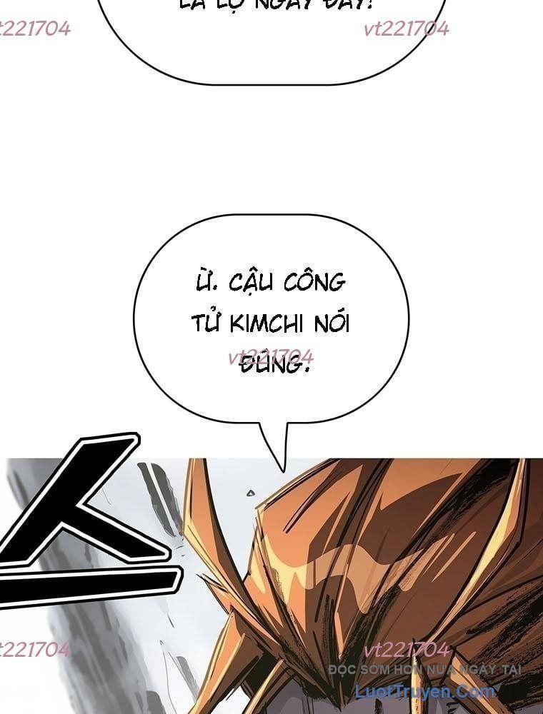 Bất Diệt Đấu Quỷ Rasua - Chương 5 - Trang 12