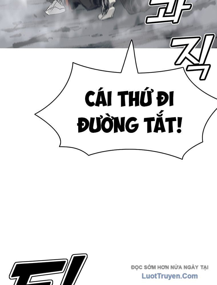 Bất Diệt Đấu Quỷ Rasua - Chương 6 - Trang 84