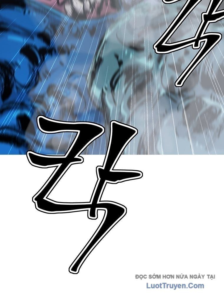 Bất Diệt Đấu Quỷ Rasua - Chương 9 - Trang 17