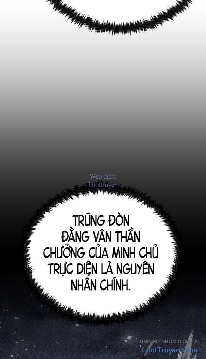 Tiểu Nữ Che Giấu Thiên Phú Võ Công - Chương 1 - Trang 166