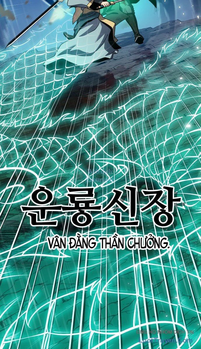 Tiểu Nữ Che Giấu Thiên Phú Võ Công - Chương 1 - Trang 68