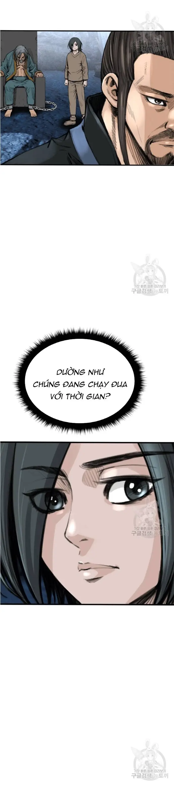 Hắc Ma Thiên Đế - Chương 6 - Trang 12