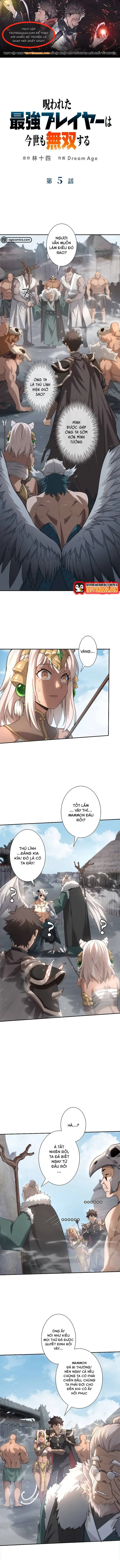 Norowareta Saikyou Player Wa Konse Mo Musousuru - Chương 5 - Trang 1