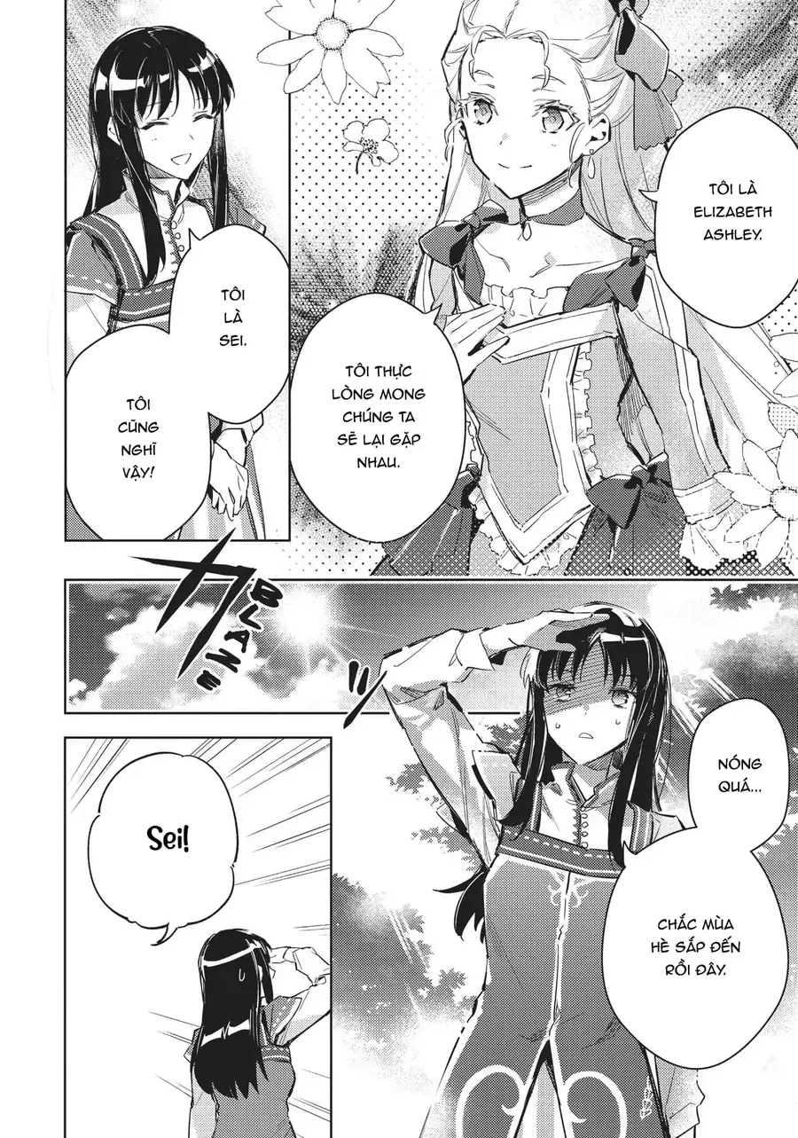 Ma Pháp Toàn Năng Của Thánh Nữ - Chương 4 - Trang 14