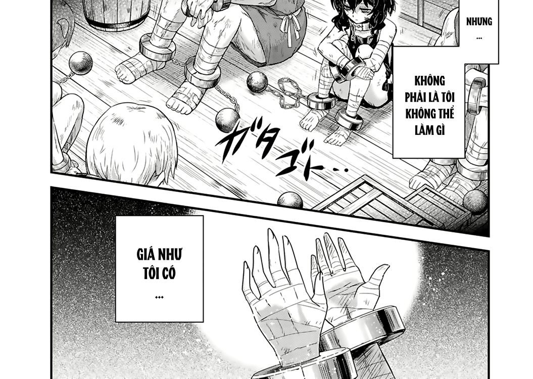 Khi Tôi Chuyển Sinh Thành Một Thanh Kiếm - Chương 1 - Trang 12