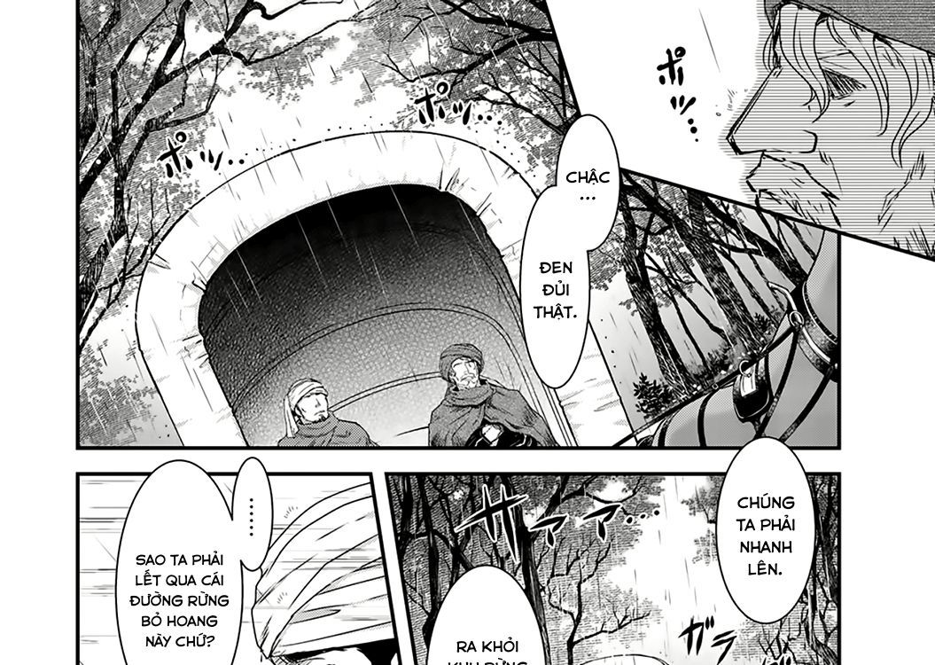 Khi Tôi Chuyển Sinh Thành Một Thanh Kiếm - Chương 1 - Trang 18