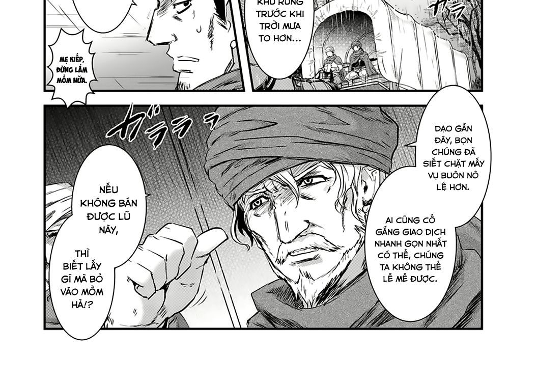 Khi Tôi Chuyển Sinh Thành Một Thanh Kiếm - Chương 1 - Trang 19
