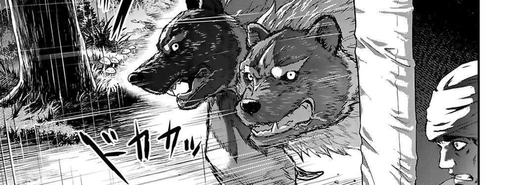 Khi Tôi Chuyển Sinh Thành Một Thanh Kiếm - Chương 1 - Trang 21