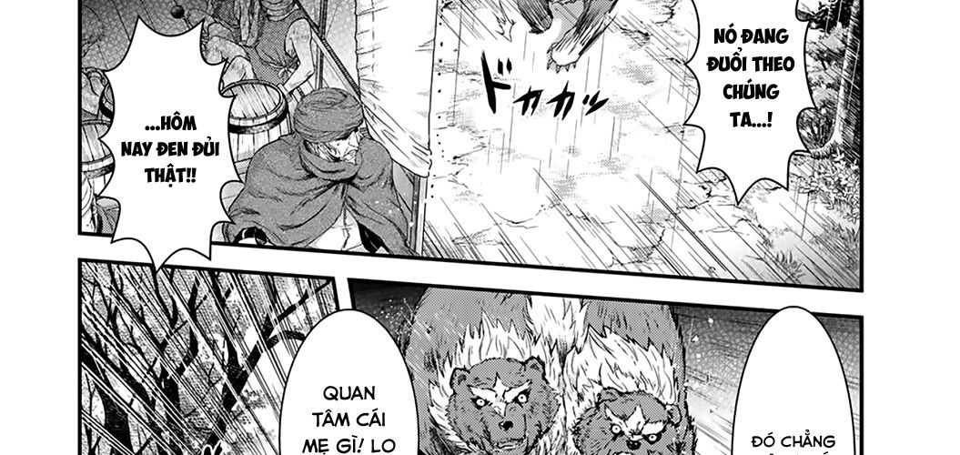 Khi Tôi Chuyển Sinh Thành Một Thanh Kiếm - Chương 1 - Trang 24