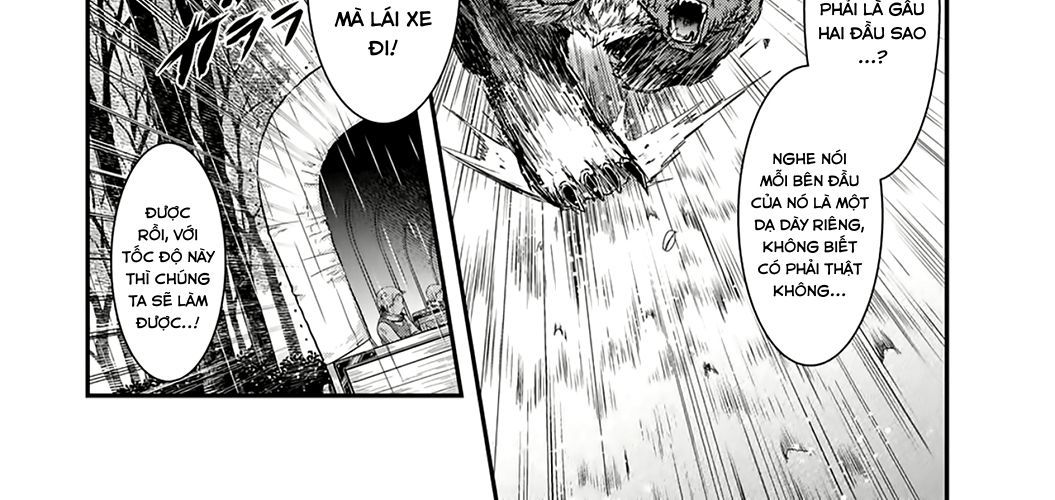 Khi Tôi Chuyển Sinh Thành Một Thanh Kiếm - Chương 1 - Trang 25