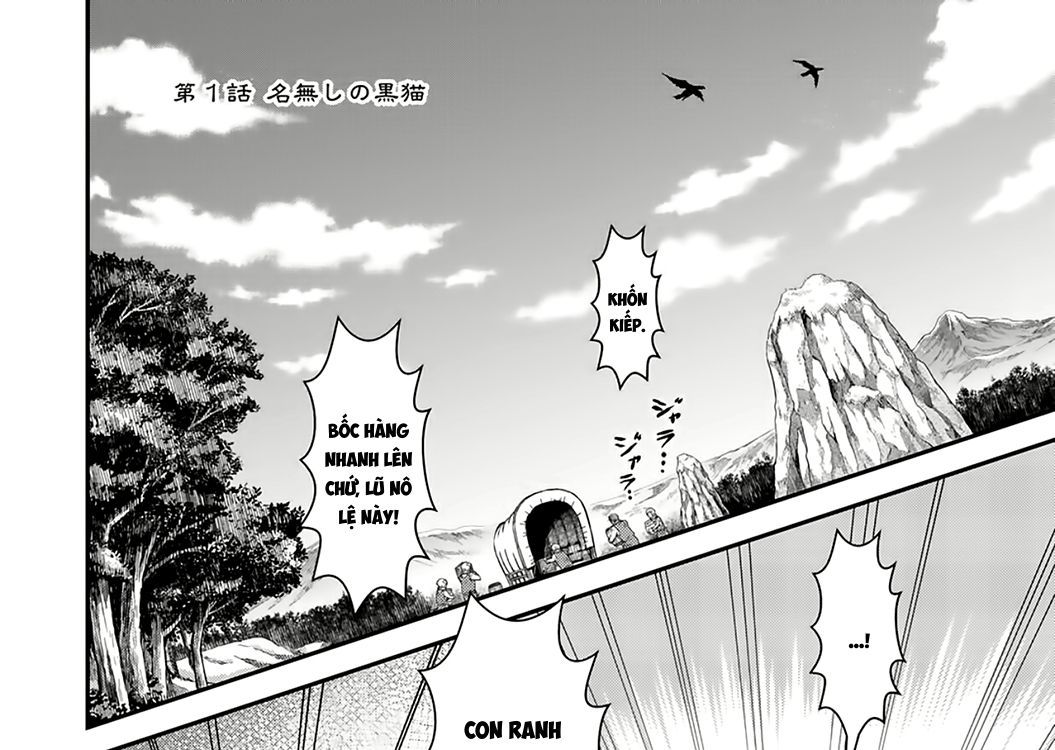 Khi Tôi Chuyển Sinh Thành Một Thanh Kiếm - Chương 1 - Trang 4