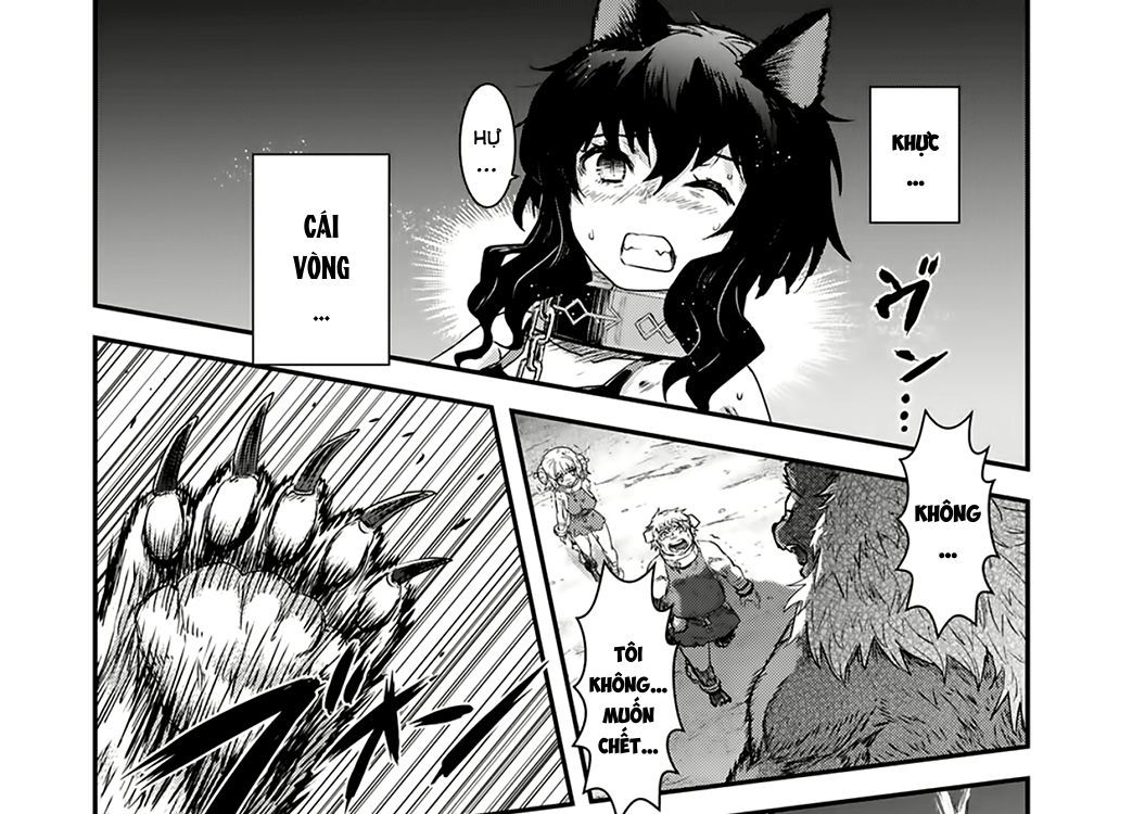 Khi Tôi Chuyển Sinh Thành Một Thanh Kiếm - Chương 1 - Trang 34