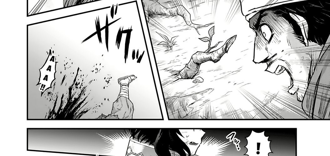 Khi Tôi Chuyển Sinh Thành Một Thanh Kiếm - Chương 1 - Trang 40