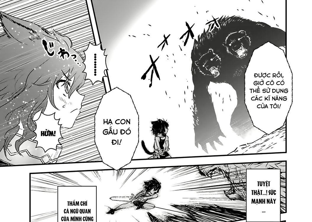 Khi Tôi Chuyển Sinh Thành Một Thanh Kiếm - Chương 1 - Trang 57