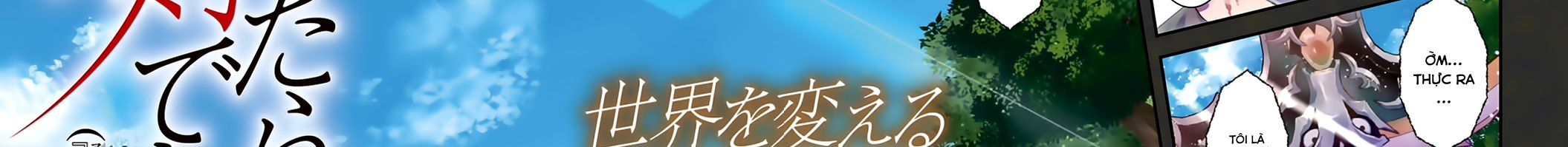 Khi Tôi Chuyển Sinh Thành Một Thanh Kiếm - Chương 1 - Trang 89