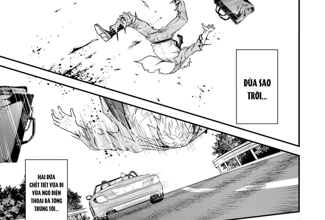 Khi Tôi Chuyển Sinh Thành Một Thanh Kiếm - Chương 2 - Trang 2