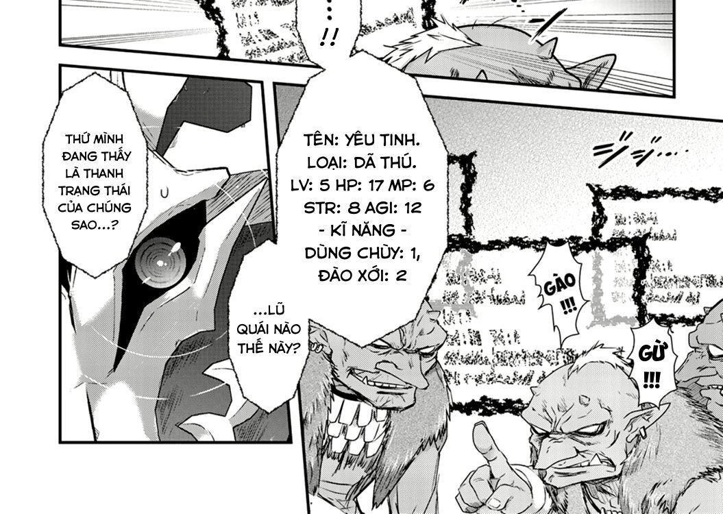 Khi Tôi Chuyển Sinh Thành Một Thanh Kiếm - Chương 2 - Trang 15