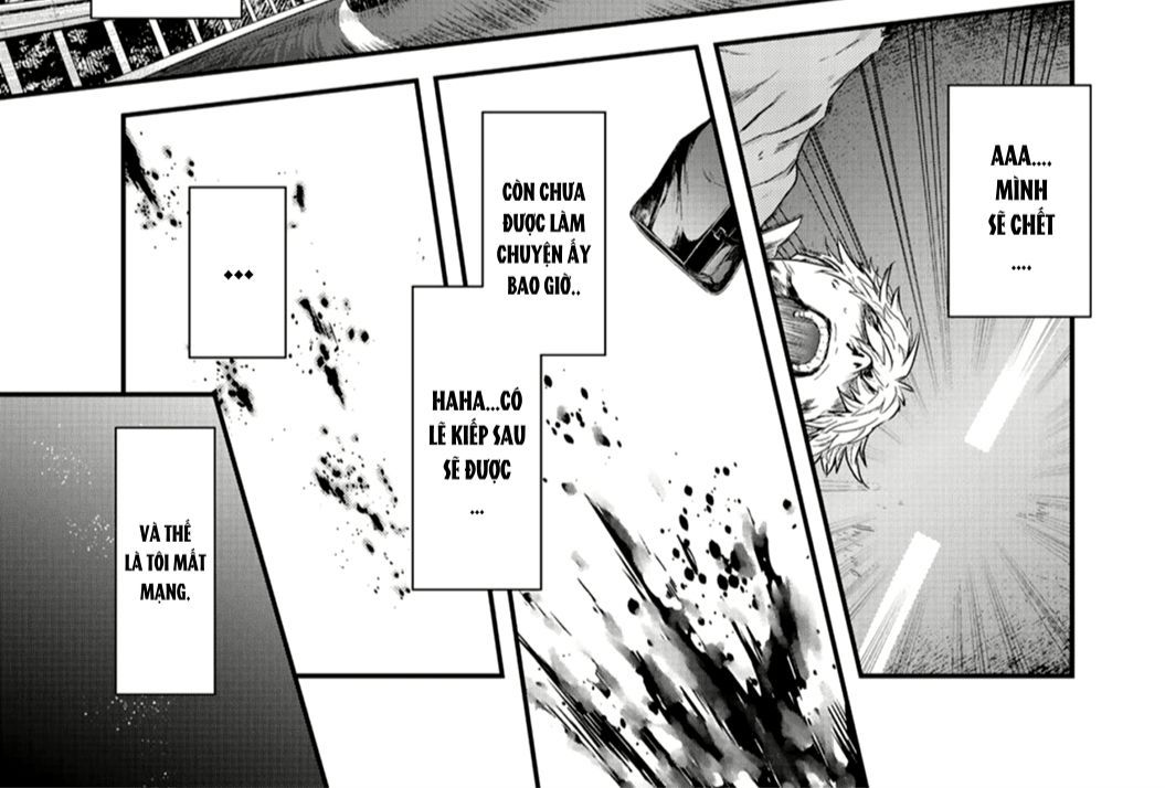 Khi Tôi Chuyển Sinh Thành Một Thanh Kiếm - Chương 2 - Trang 3