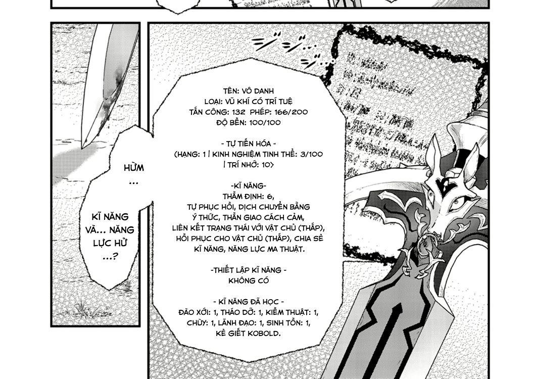 Khi Tôi Chuyển Sinh Thành Một Thanh Kiếm - Chương 2 - Trang 23