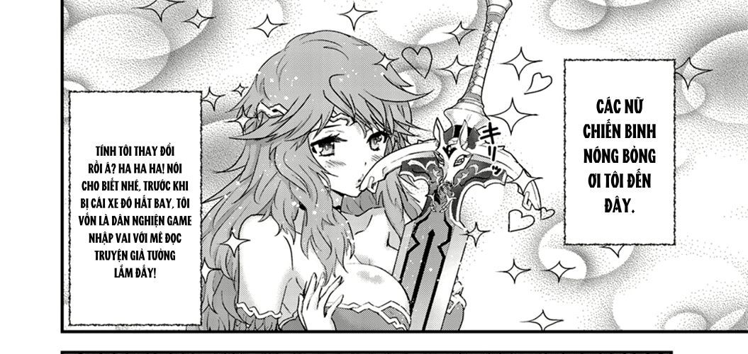 Khi Tôi Chuyển Sinh Thành Một Thanh Kiếm - Chương 2 - Trang 29