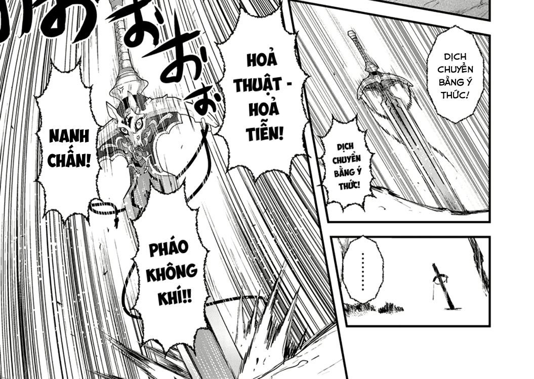 Khi Tôi Chuyển Sinh Thành Một Thanh Kiếm - Chương 2 - Trang 55