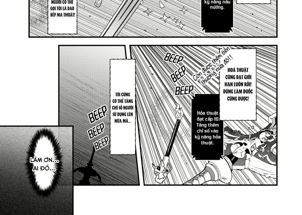 Khi Tôi Chuyển Sinh Thành Một Thanh Kiếm - Chương 2 - Trang 65