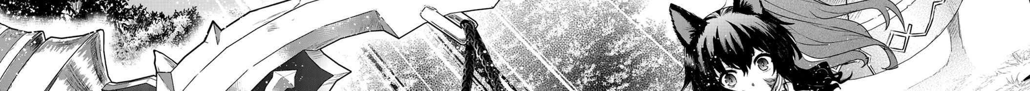 Khi Tôi Chuyển Sinh Thành Một Thanh Kiếm - Chương 2 - Trang 72