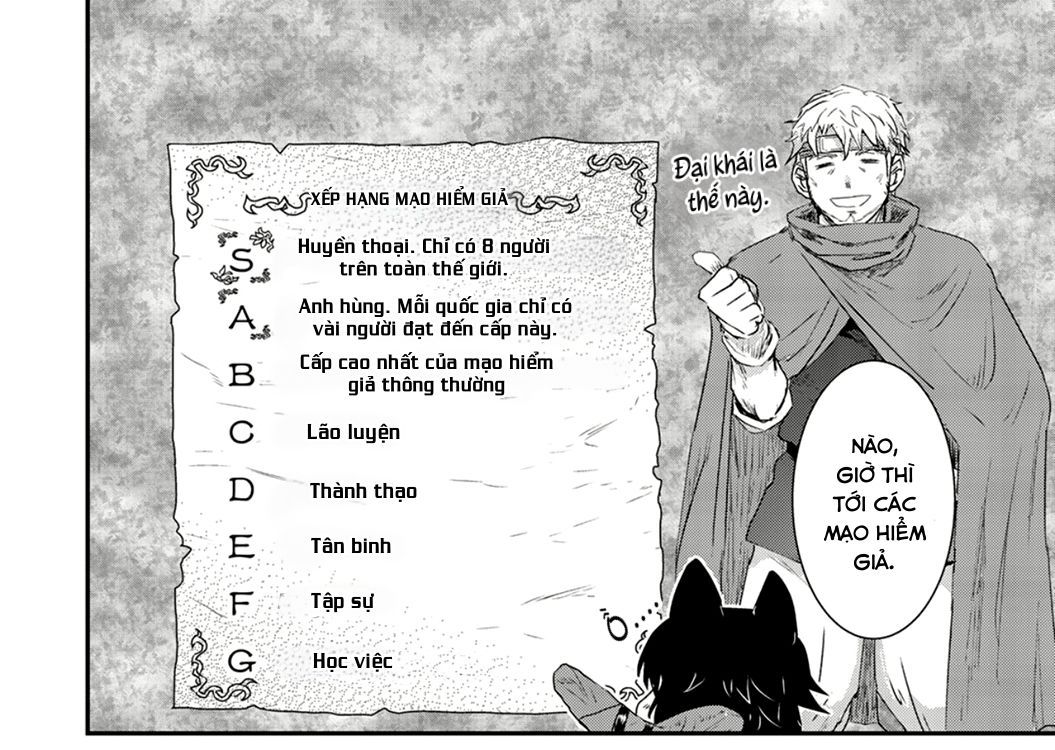 Khi Tôi Chuyển Sinh Thành Một Thanh Kiếm - Chương 3 - Trang 66